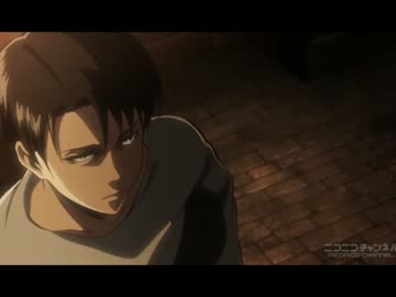 特に理由の無い進撃　１７話