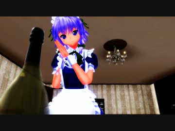 【MMDドラマ】紅魔家（仮）第2話「咲夜のドンペリ」