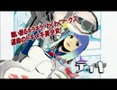 素人肉屋と実況プレイ【エクストルーパーズ】　ギンギラ十八番星