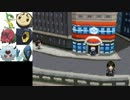 ポケモンブラックを初めてやってみた　その12