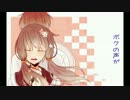 【結月ゆかり with ZOLA PROJECT】君の部屋、小さな窓（オリジナル曲）