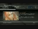 FINAL FANTASY XIII-2 １年越し初プレイ実況 Part52