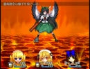 三月精復讐録をやっていくよ12