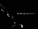 【ちょっとだけ】GLIDE　歌ってみた【？？】