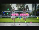 【せあ(星空)×もももも】ビバハピ【踊ってみた】