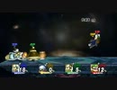 スマブラX 地味な人+αがおきらくに突撃 Part267
