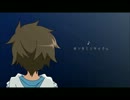【替え歌】引きこもりリサイタル【歌ってみた】