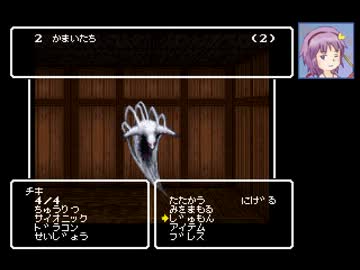 ゆっくり実況 さとりんが征く Wizardry外伝 Part2 ニコニコ動画