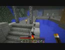 【minecraft実況】　俺らの人生崖っぷち！！　【TUSkyblock】 part15