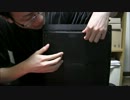 気合でPS3のSSD換装に挑戦する動画【前編】