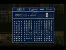 【テイルズオブ】ファンタジア【フル実況プレイ】part2【02】