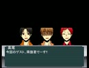 【黒バス】部活の親睦にクトゥルフ神話【TRPG】　キャラシ＆導入の章