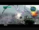 【地球防衛軍4】レンジャー初期体力 st59炎上する山INFpart2
