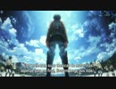 進撃の巨人MAD Sum41 ~No Reason~