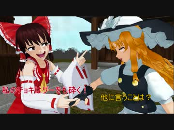 MMDひよこ通信第二号