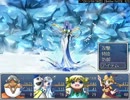 【ざくざくアクターズ】 アイスクィーン Lv1 撃破 【頼もしい壁】