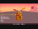 【眼鏡女子が実況してみた】僕の私の塊魂　part11【かに】