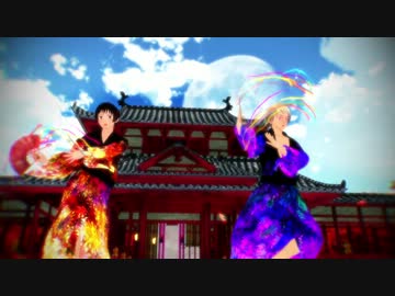 【APヘタリアMMD】日と普でいろは唄