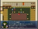 ざくざくアクターズプレイ動画２【筋肉牛と首なし幽霊】