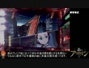 【パチンコ】創聖のアクエリオンYF-T 河森監督目指して【15】