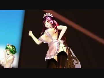 【R18】【MMD】東方の色っぽいSweetMagic【フィギュアエフェクト】