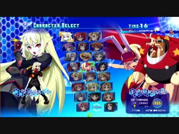 【アルカナ３LM】キャラ紹介企画「キャサリン京橋」編(1/2)