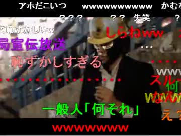 20130929 暗黒放送Ｑ　原宿ニコニコ本社へ抗議デモに行く放送 1/2