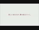 【歌ってみた】Beautiful life／福山雅治　アカペラVer.