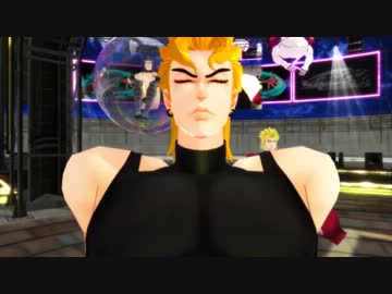 【MMD】　マジ帝王様2000%　ライブver 【ジョジョ】