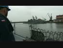 平成25年度海上自衛隊遠洋演習航海【ポーランド海軍との演習】
