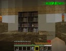 Minecraftでゆっくり地下ニートLife Part21