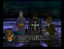 【シャドウハーツ2 DC】なるべくがんばる実況プレイ Part-100