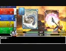 【実況】カルドセプト2周目 Part111