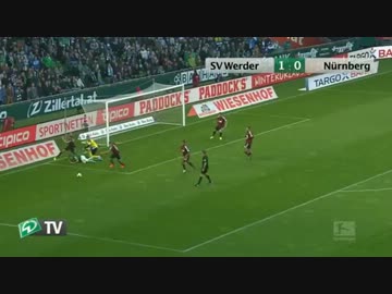 [清武1G1A]ニュルンベルグVSブレ－メン