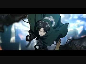 【MAD】The Dream Is Over【進撃の巨人】