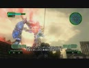 【地球防衛軍4】フェンサー単騎ハデスト攻略作戦-St.45