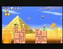 【マリオwii】人生の路頭に迷う系女子達が実況プレイ　part3