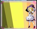 新作アイワナプレイ記 part53
