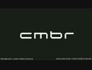 [trance] CMBR - Universe From Nothing [トランス]