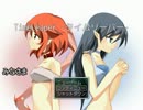 【ゆっくり実況】 「タイムリーパー」をゆっくりプレイする part11