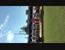 警察音楽隊 オープニングセレモニー 2013 9 29  SUN