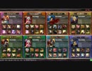 とある王の対戦動画 lov3 その２