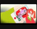 【UTAUカバー】 Raspberry Monster 【黒音七 Nana Kurone】