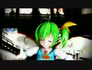 【東方MMD】ハッピートラップ【縞パン】