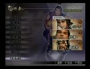 無双OROCHI　激難　くのいち