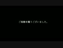【MMD】from Y to Y【銀魂】