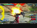 【EXVSFB】   こちら寺尾 part45 ガンダムヴァサーゴＣＢ