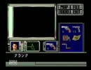 とある女子大生がBIOHAZARD DCの実況をほろ酔いでやってみた　part23