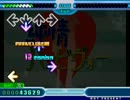 【Stepmania】純情ハービヴォー