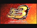 【MHP3】物凄い勢いで実況やってみた。　第十九狩